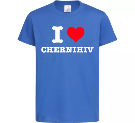 Дитяча футболка I love Chernihiv Яскраво-синій фото