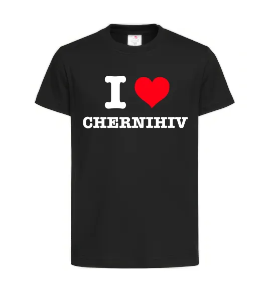 Детская футболка I love Chernihiv Черный фото