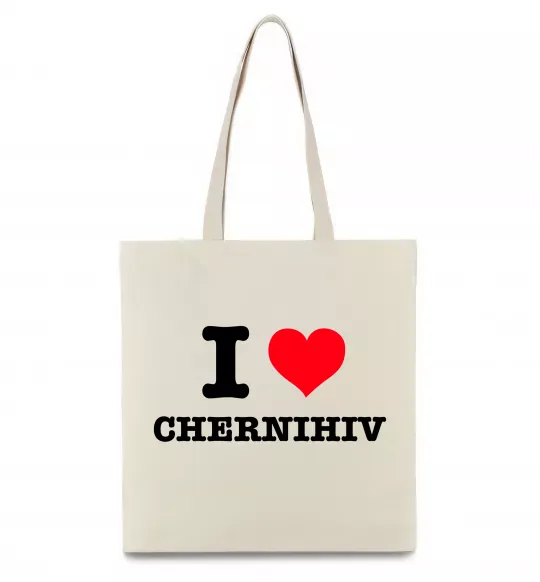 Эко-сумка I love Chernihiv Бежевый фото