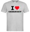 Чоловіча футболка I love Chernihiv Сірий фото