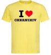 Чоловіча футболка I love Chernihiv Лимонний фото