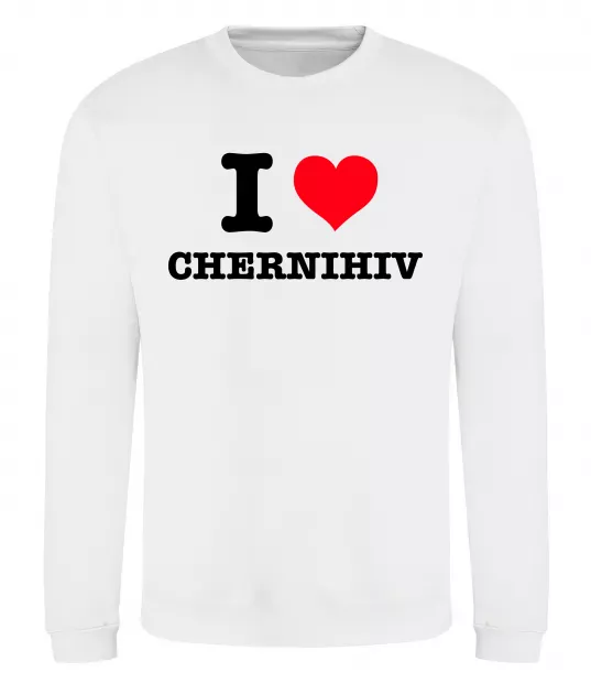 Світшот I love Chernihiv Білий фото
