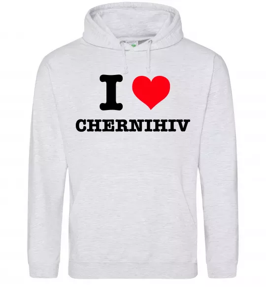 Мужская толстовка (худи) I love Chernihiv Серый меланж фото