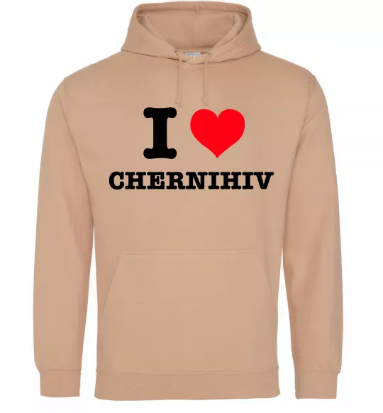 Мужская толстовка (худи) I love Chernihiv Песочный фото