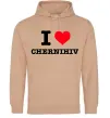 Мужская толстовка (худи) I love Chernihiv Песочный фото