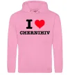Жіноча толстовка (худі) I love Chernihiv Рожевий фото