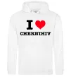 Женская толстовка (худи) I love Chernihiv Белый фото