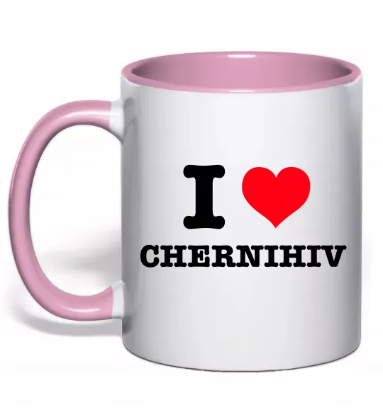 Чашка з кольоровою ручкою I love Chernihiv Ніжно рожевий фото