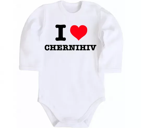 Детский боди I love Chernihiv Белый фото