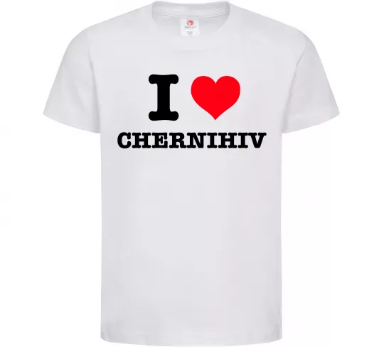 Дитяча футболка I love Chernihiv Білий фото
