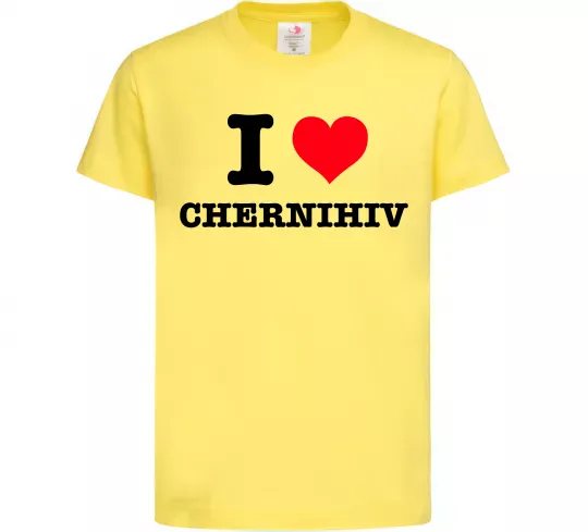 Дитяча футболка I love Chernihiv Лимонний фото