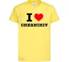 Дитяча футболка I love Chernihiv Лимонний фото