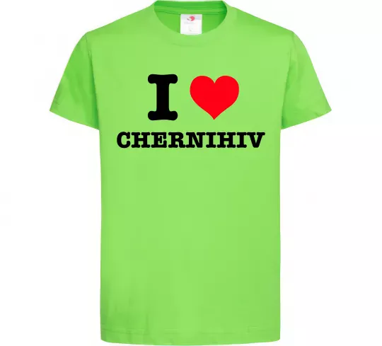 Дитяча футболка I love Chernihiv Лаймовий фото