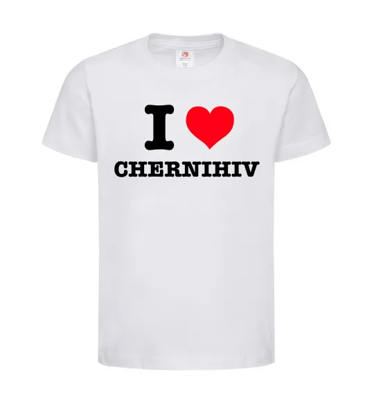 Детская футболка I love Chernihiv Белый фото