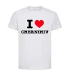 Детская футболка I love Chernihiv Белый фото