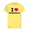 Детская футболка I love Chernihiv Лимонный фото
