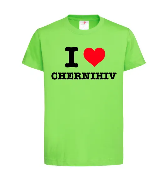 Детская футболка I love Chernihiv Лаймовый фото