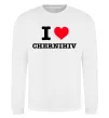 Свитшот I love Chernihiv Белый фото