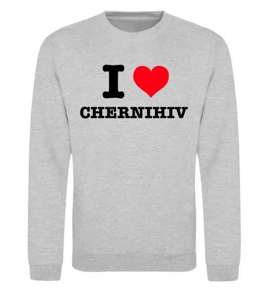 Свитшот I love Chernihiv Серый меланж фото