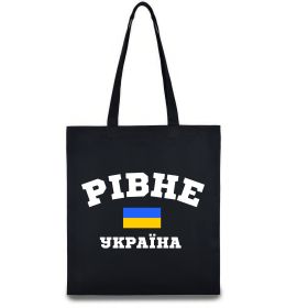Эко-сумка Рівне Україна