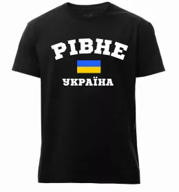 Мужская премиум футболка My heart in Rivne Белый фото