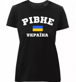 Женская премиум футболка My heart in Rivne Белый фото