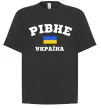 Футболка Оверсайз Рівне Україна Чорний фото