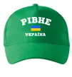 Кепка Рівне Україна Зеленый фото