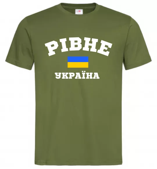 Мужская футболка Рівне Україна Оливковый фото
