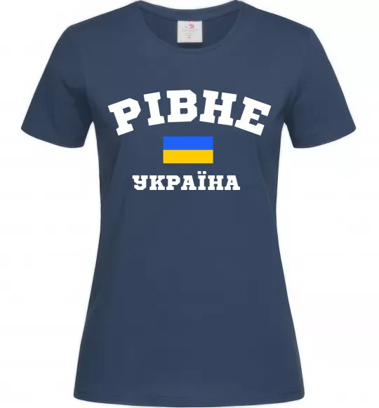 Жіноча футболка Рівне Україна Темно-синій фото
