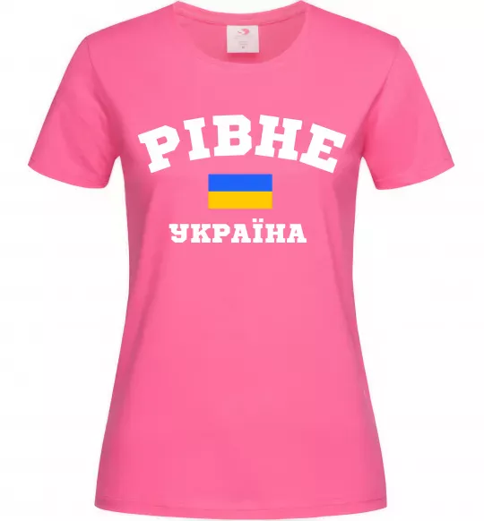Жіноча футболка Рівне Україна Яскраво-рожевий фото