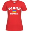 Жіноча футболка Рівне Україна Червоний фото