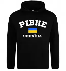 Чоловіча толстовка (худі) Рівне Україна Чорний фото