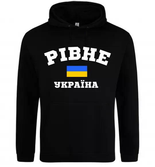 Женская толстовка (худи) Рівне Україна Черный фото