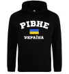 Женская толстовка (худи) Рівне Україна Черный фото