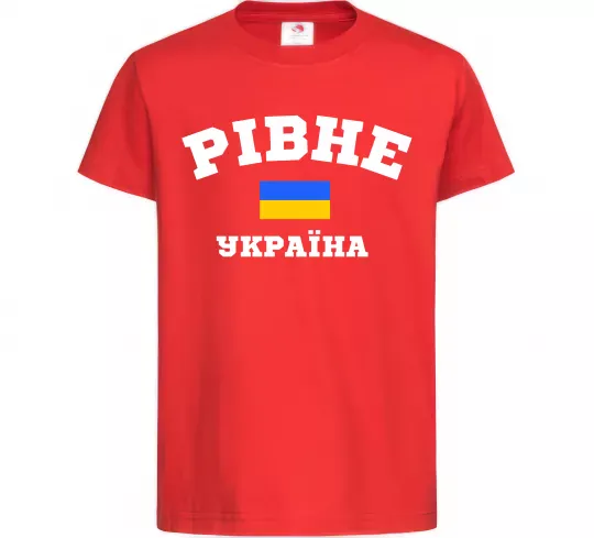 Детская футболка Рівне Україна Красный фото