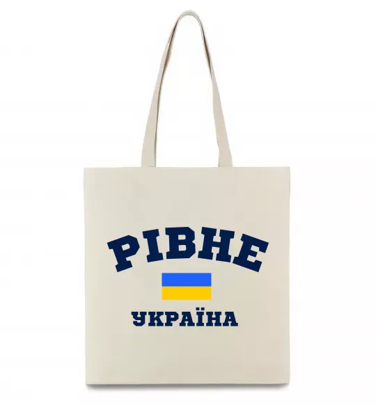 Еко-сумка Рівне Україна Бежевий фото