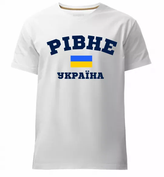 Чоловіча преміум футболка Рівне Україна Білий фото