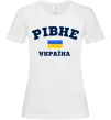 Жіноча футболка Рівне Україна Білий фото