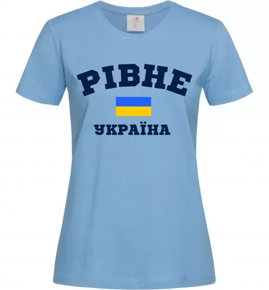 Жіноча футболка Рівне Україна Блакитний фото