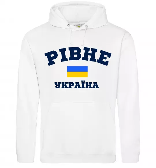 Мужская толстовка (худи) Рівне Україна Белый фото