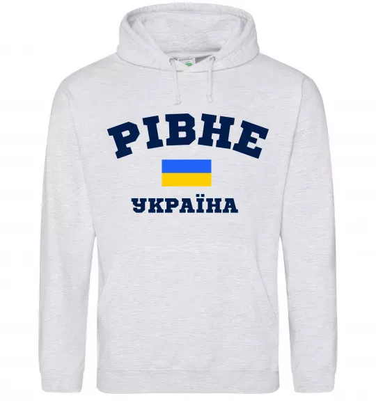 Мужская толстовка (худи) Рівне Україна Серый меланж фото