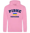 Жіноча толстовка (худі) Рівне Україна Рожевий фото