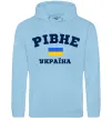 Жіноча толстовка (худі) Рівне Україна Блакитний фото