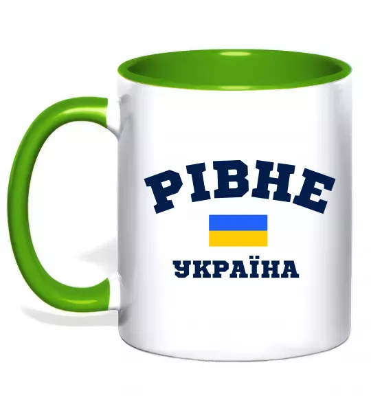 Чашка с цветной ручкой Рівне Україна Зеленый фото