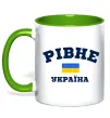 Чашка с цветной ручкой Рівне Україна Зеленый фото
