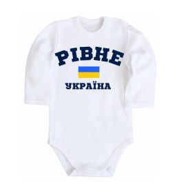 Детский боди Рівне Україна