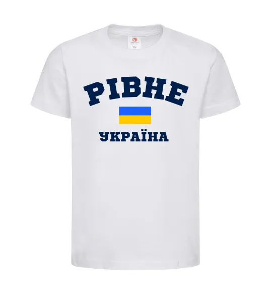 Детская футболка Рівне Україна Белый фото