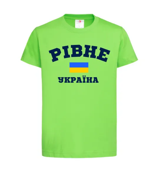 Детская футболка Рівне Україна Лаймовый фото