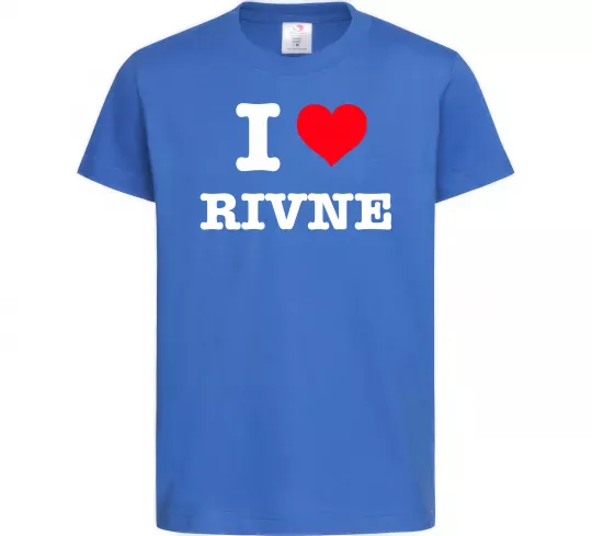 Детская футболка I love Rivne Ярко-синий фото